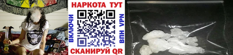 Купить наркотики цена Уржум Каннабис  АМФЕТАМИН  МЕФ 