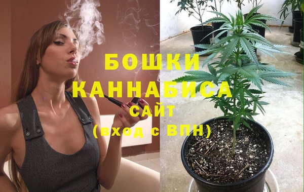 скорость Армянск