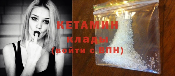 хмурый Пролетарск