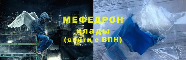 МДМА Приозерск