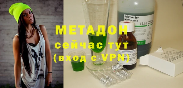 ГАЛЛЮЦИНОГЕННЫЕ ГРИБЫ Аркадак