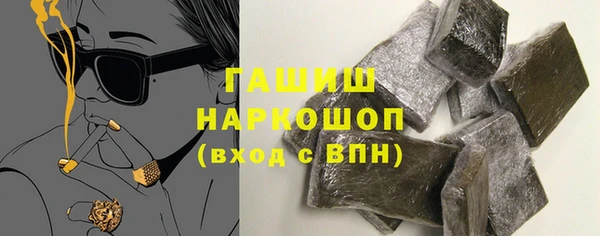 Альфа ПВП Арсеньев