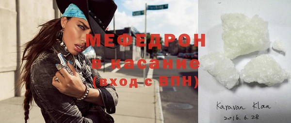 ГАЛЛЮЦИНОГЕННЫЕ ГРИБЫ Аркадак