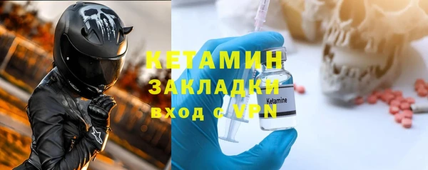хмурый Пролетарск