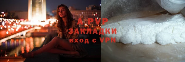 МДМА Приозерск