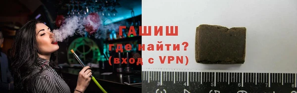 ГАЛЛЮЦИНОГЕННЫЕ ГРИБЫ Аркадак