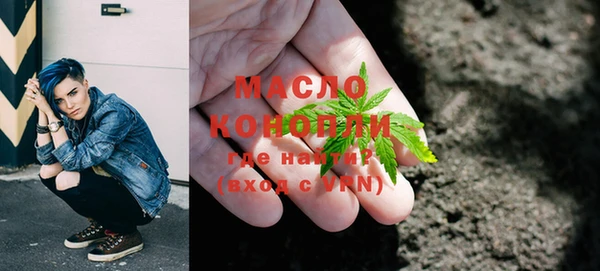 ГАЛЛЮЦИНОГЕННЫЕ ГРИБЫ Аркадак