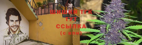 скорость Армянск