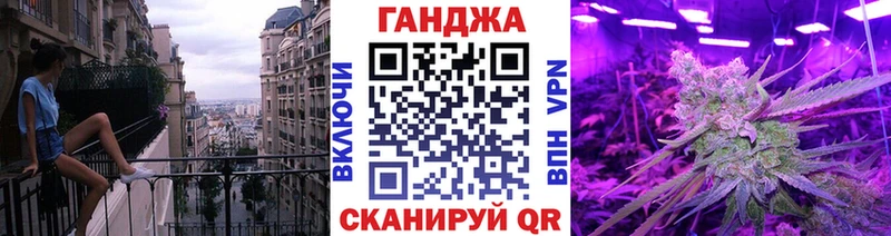 Бошки марихуана индика  hydra онион  Уржум 